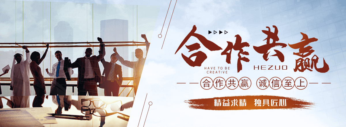 涪陵不锈钢雕塑